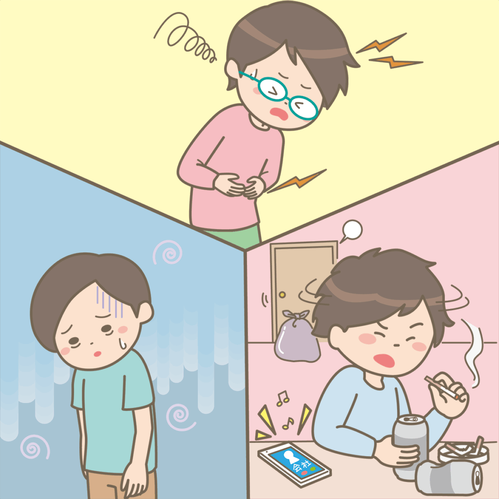 板橋区精神科訪問看護ようき